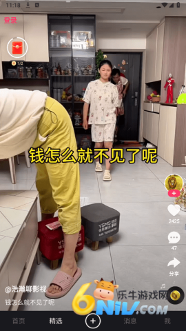 17625185788938_water