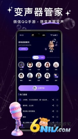 17625185501715_water