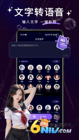 17625185556963_water