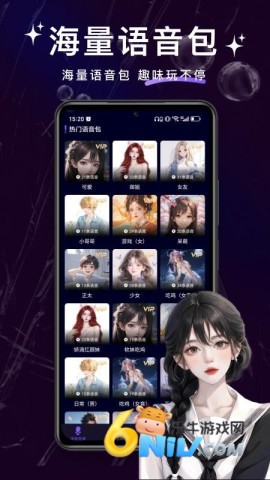 17625185523588_water