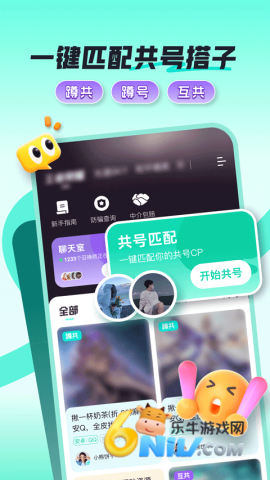 17625186397989_water