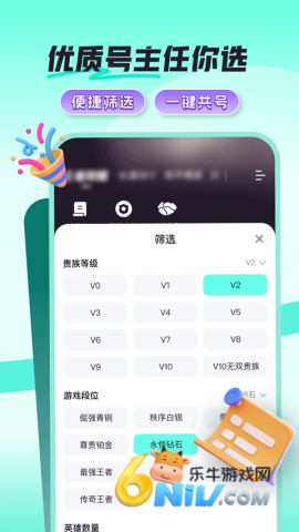 17625186423662_water