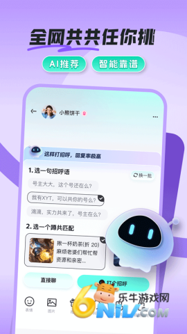 17625186407685_water