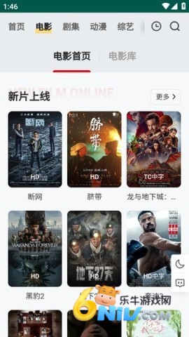 17602931255445_water