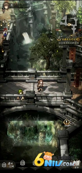 风之痕迹 第6张图