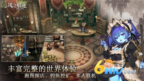 17625052705820_water