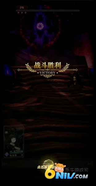 风之痕迹 第5张图