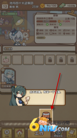 17625059896852_water