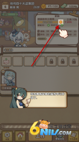 17625059907049_water