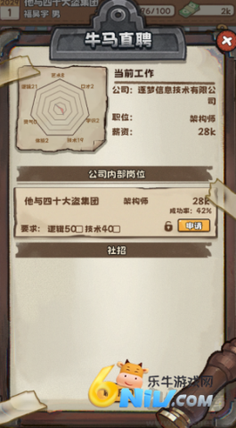 17625059928117_water