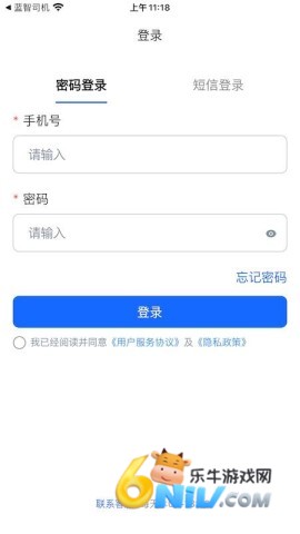 17625172013892_water