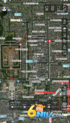 吉林一号网 第3张图