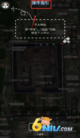 吉林一号网 第6张图