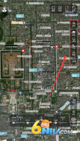 吉林一号网 第2张图