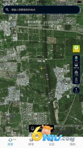 17625170265934_water