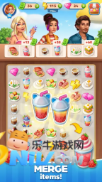 17627371061475_water