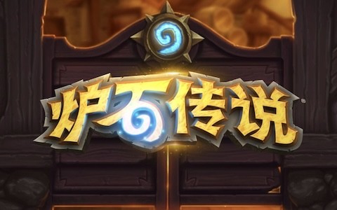 ¯ʯ˵׼ʲô-¯ʯ˵׼11