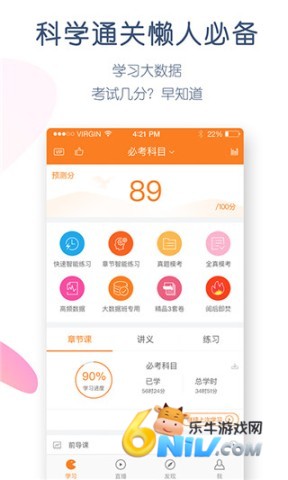 17620768132100_water