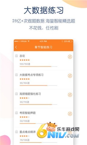 17620768115838_water