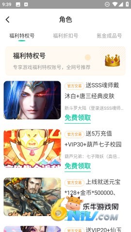 17625201609098_water