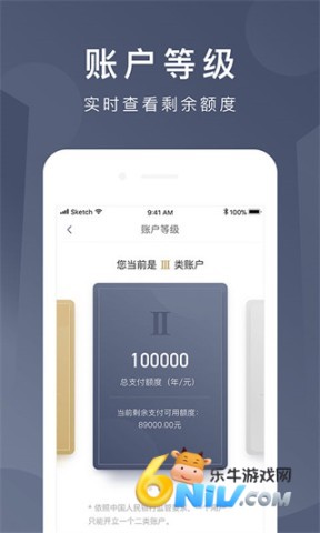 17620768227088_water