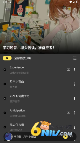 17607711795986_water