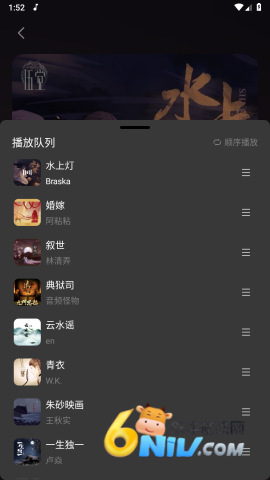 17607711805749_water