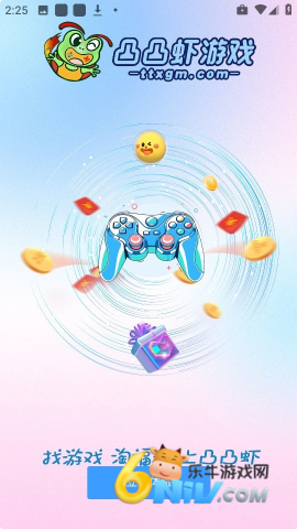 17607717754785_water