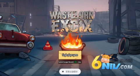 ԭǣWastelorn Exodus 2ͼ