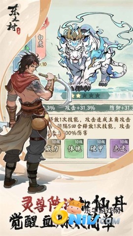 17624863485432_water