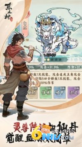 17624864058227_water