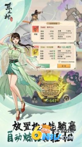 17624864047297_water