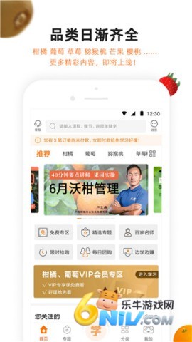 17607720596537_water