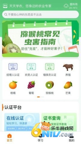 17607720718680_water