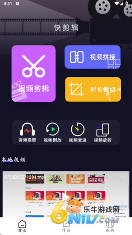 17607960112101_water