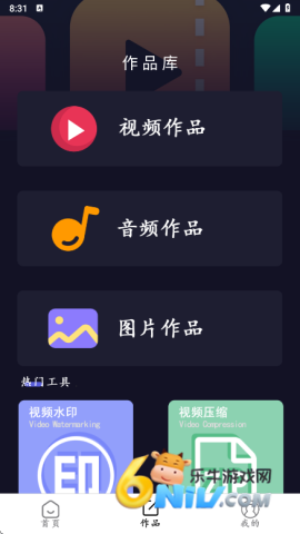 17607960109601_water