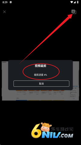 17607960124587_water