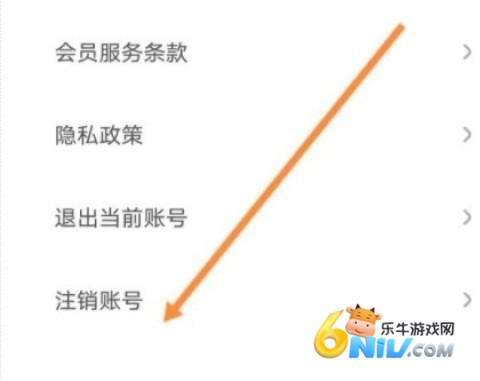 花筑旅行 第4张图