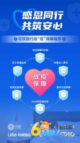 17625197844108_water