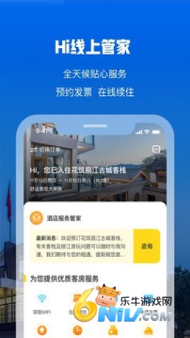 17625197893760_water