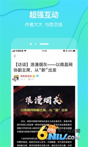 17620749194255_water