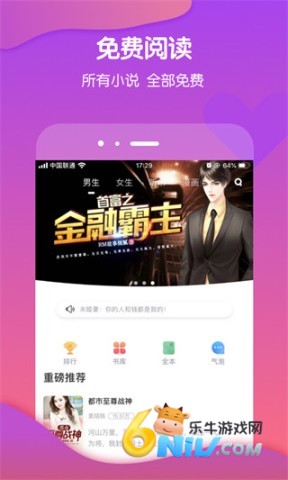 17620749185152_water