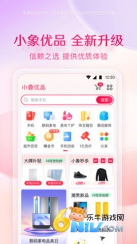 17620752437955_water