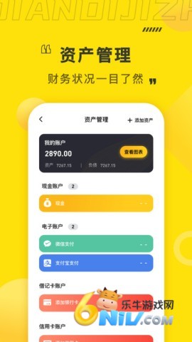 17620753024882_water