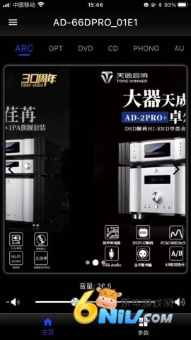 17620753787012_water