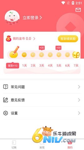 17620754067122_water