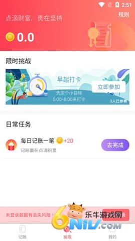 17620754082121_water