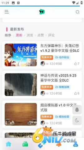 17625202272601_water