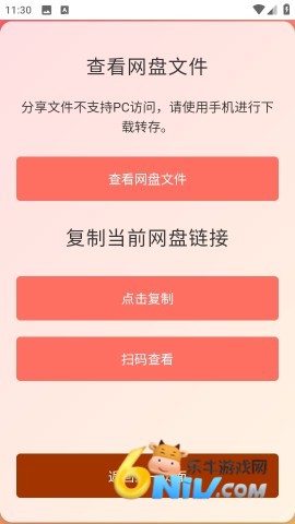 17625202256689_water