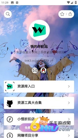 17625202285888_water